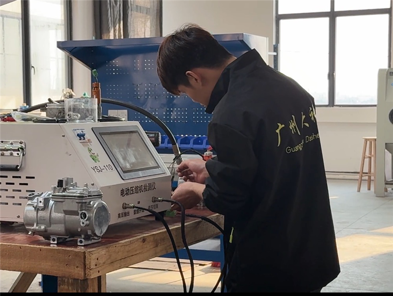 Porsche Panamera hybrid compressor