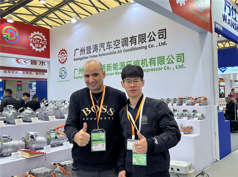 The 22nd National Air Conditioning Exhibition at the Shanghai International Expo Center in 2023