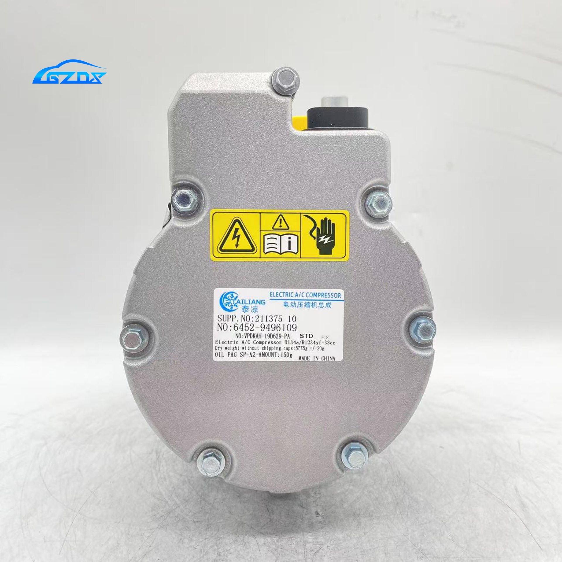 这是图片的alt说明