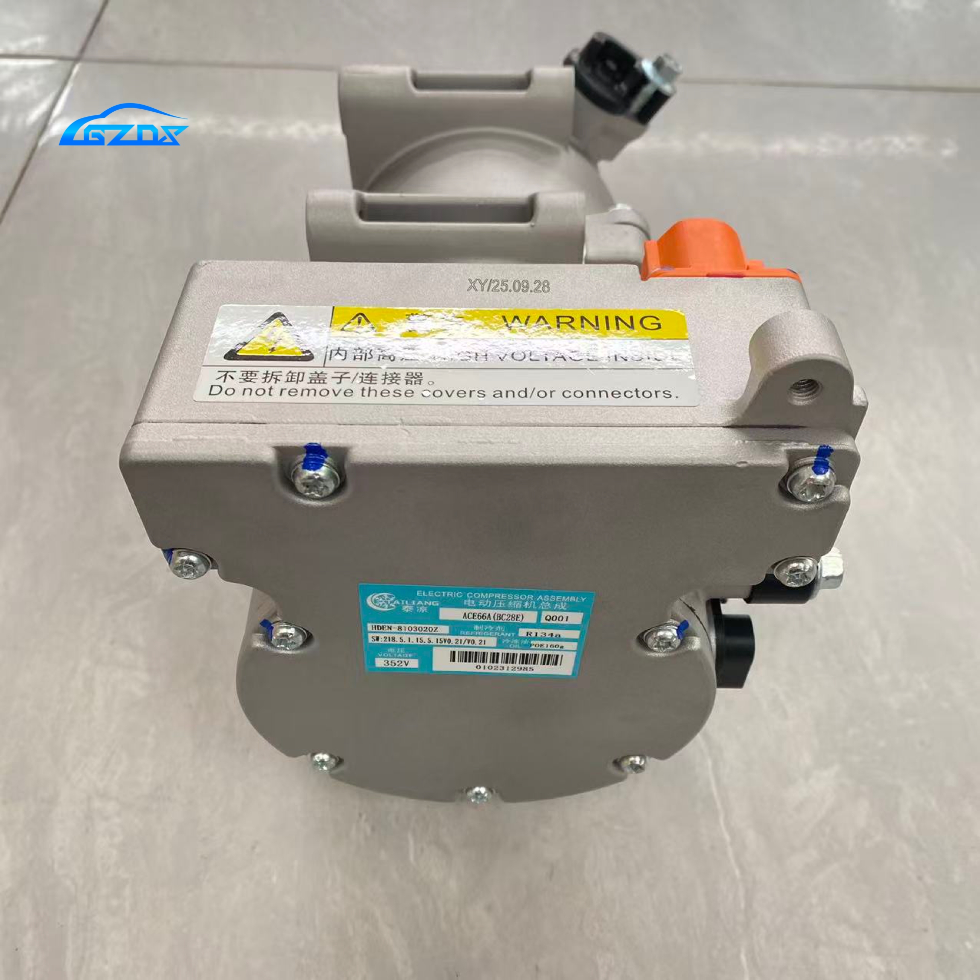 这是图片的alt说明