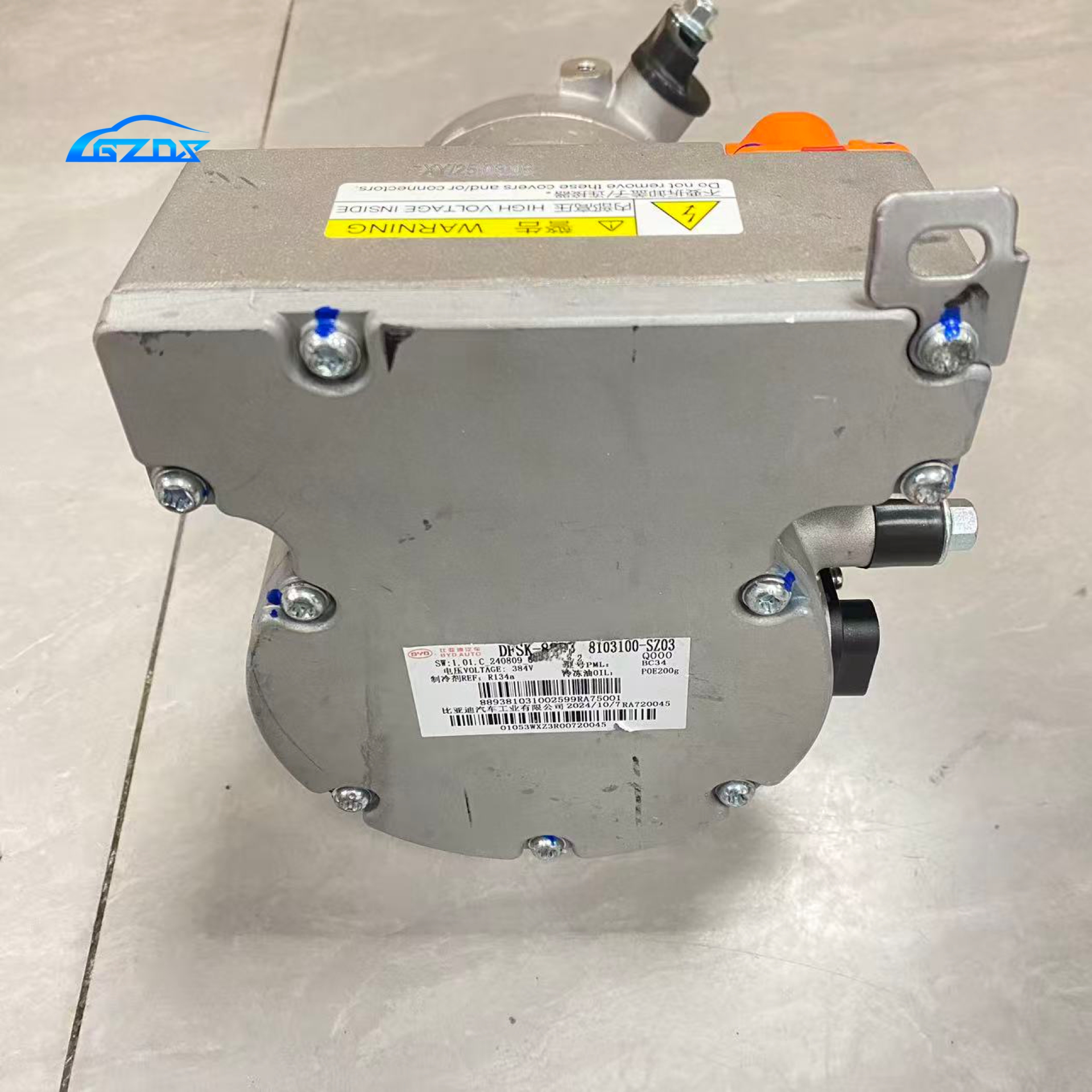 这是图片的alt说明