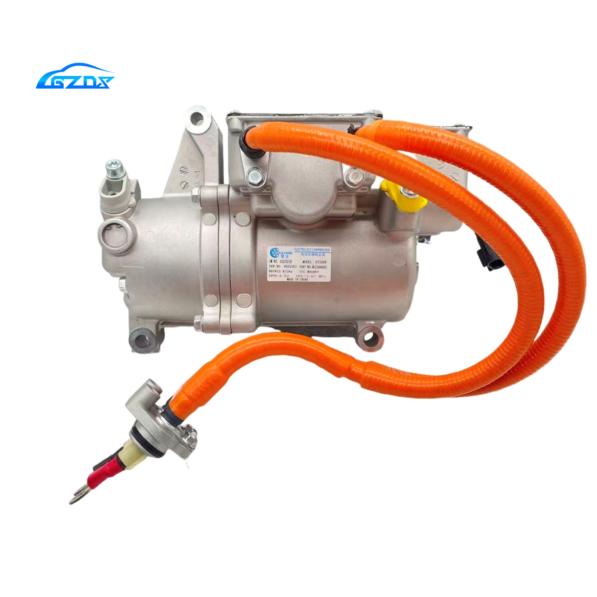 Cadillac Escalade Hybrid Compressor