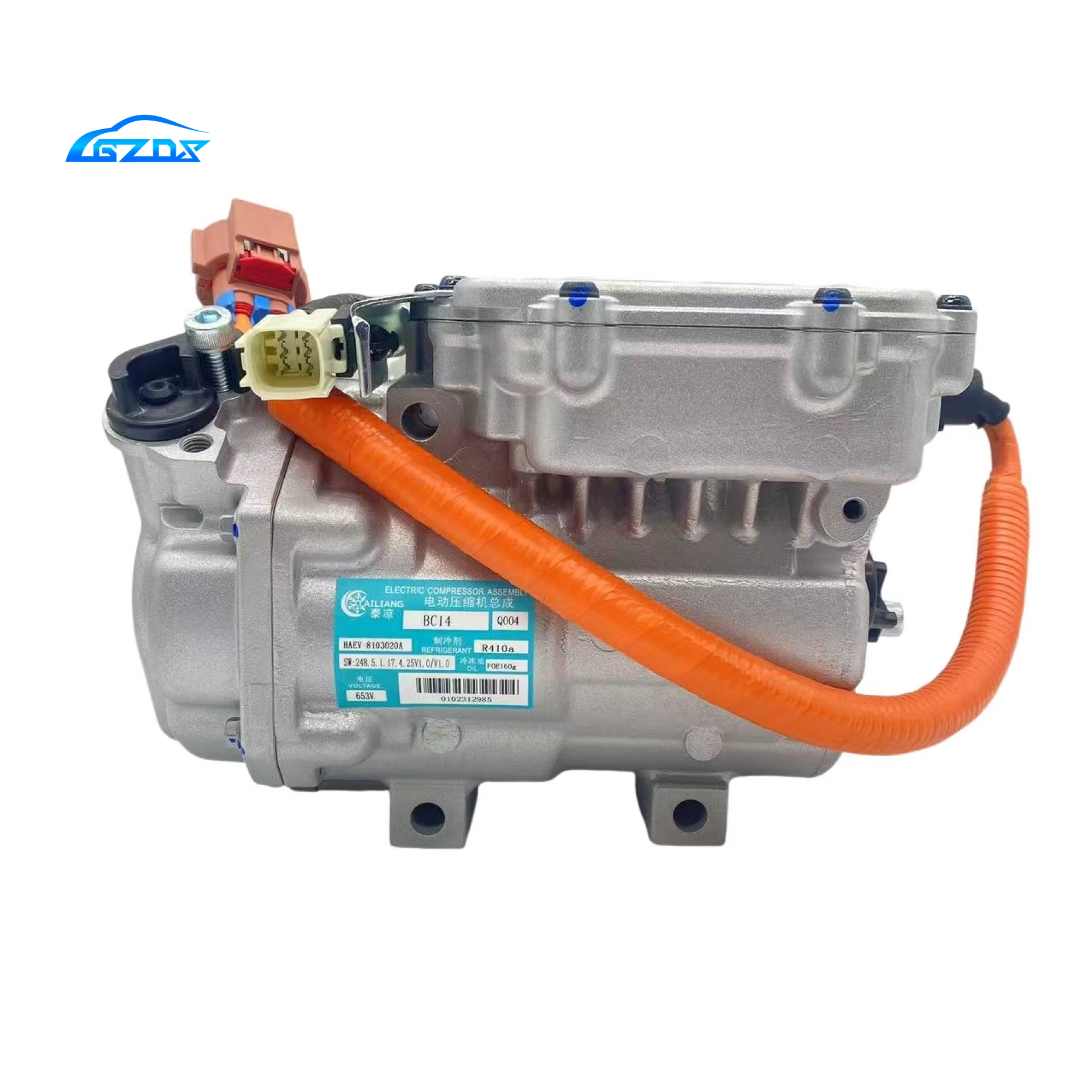 BYD E5 653V OEM:HAEV-8103020A