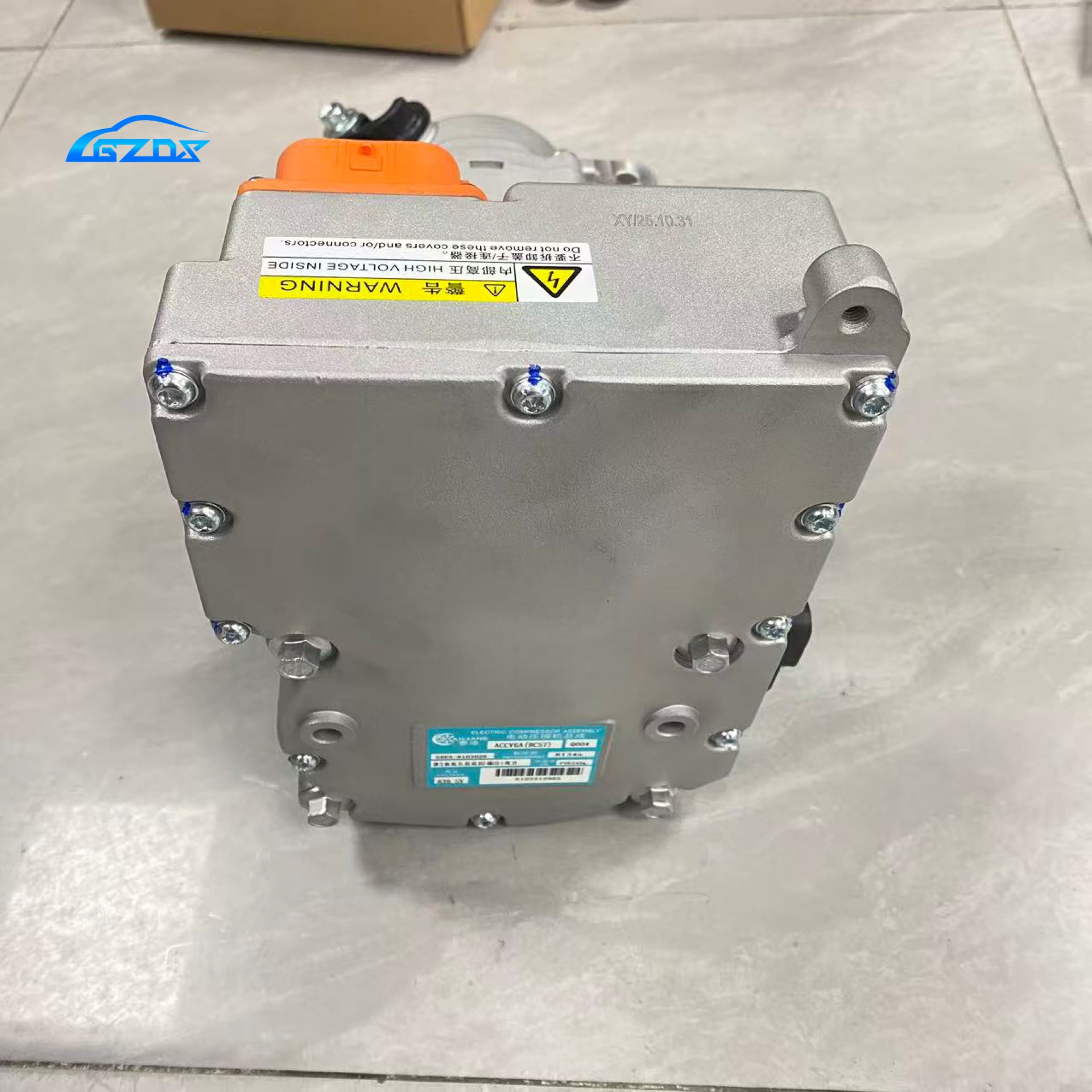 这是图片的alt说明