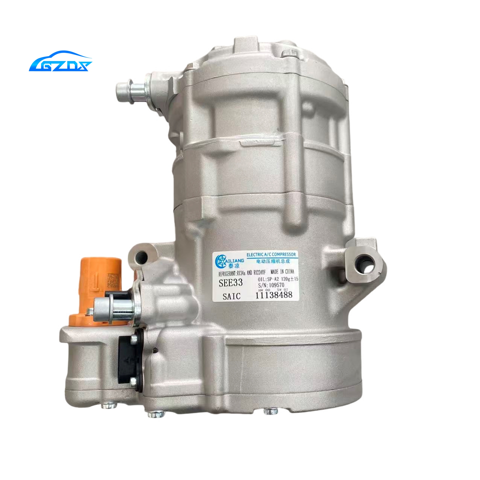 SAIC ERX5 Electric Car Compressor