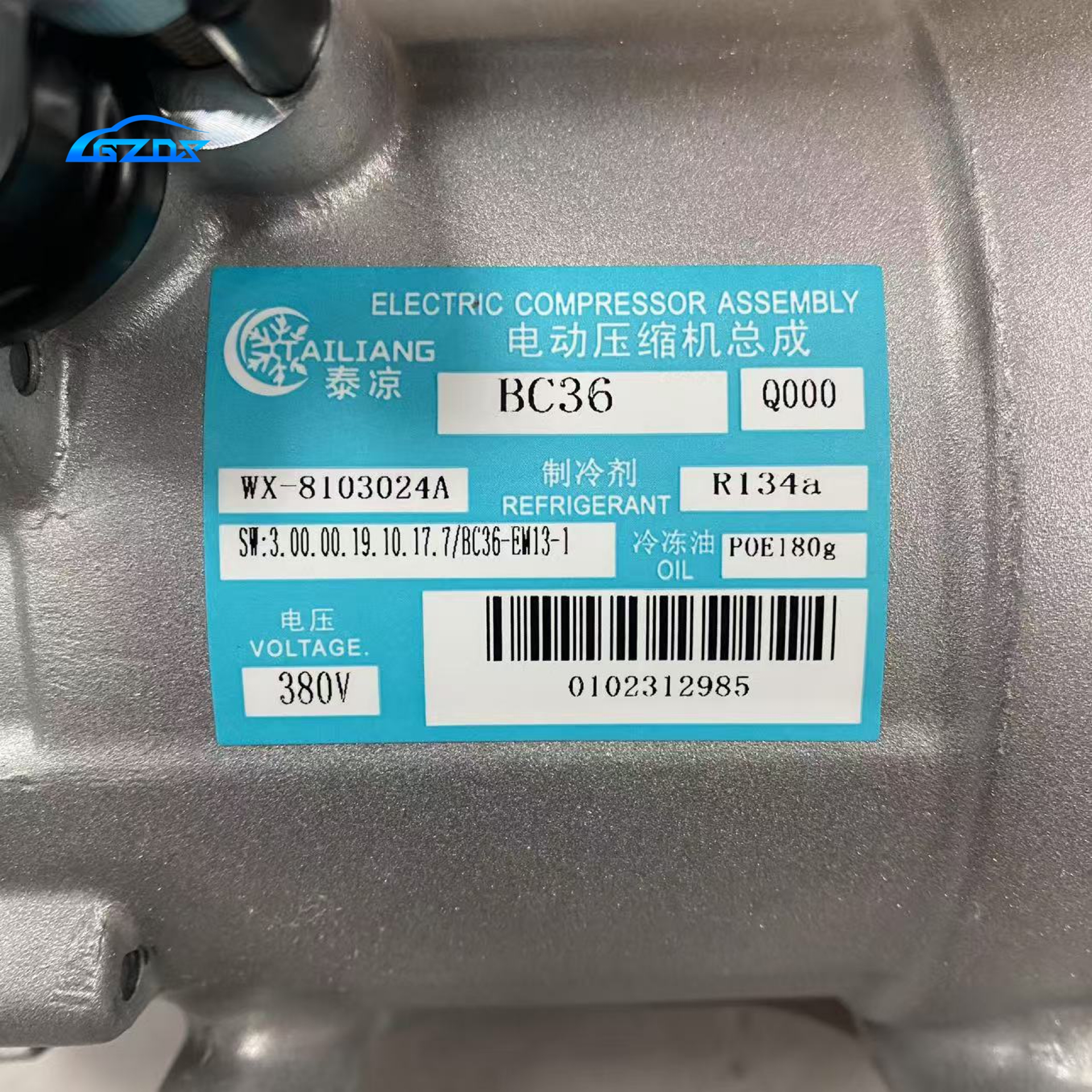 这是图片的alt说明